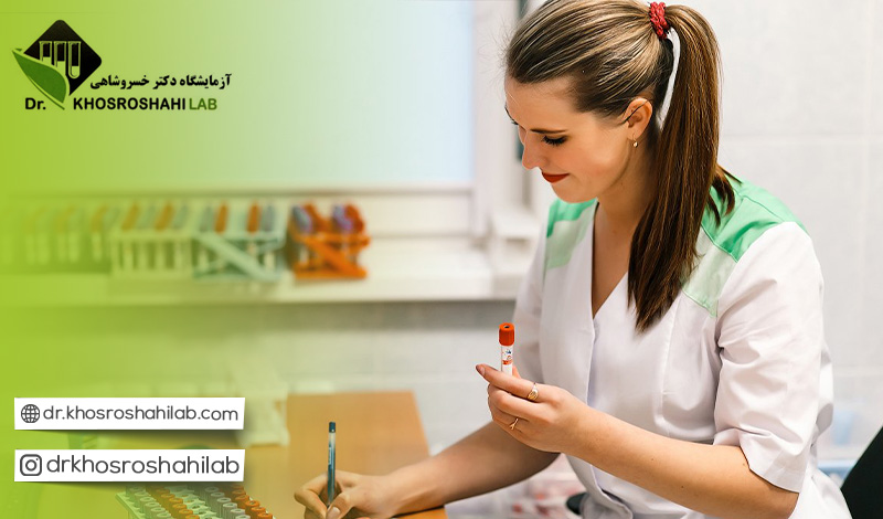 آیا آزمایش خون در منزل شامل بیمه میشود؟