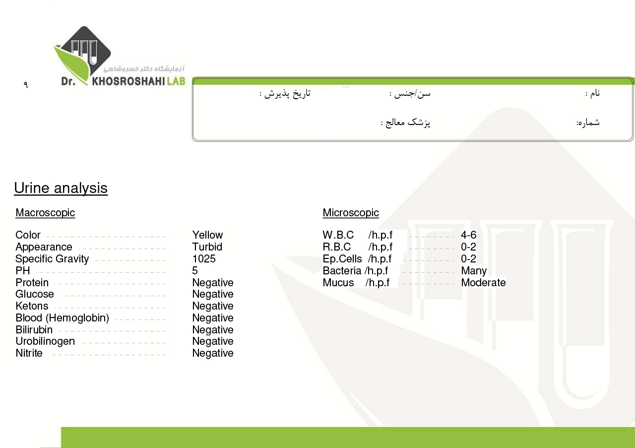 پاسخ آزمایش هورمونی زنان