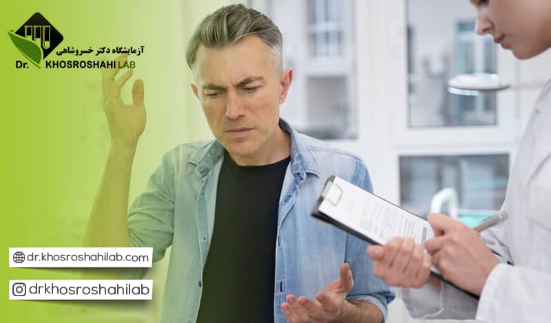 آزمایش هورمونی برای مردان