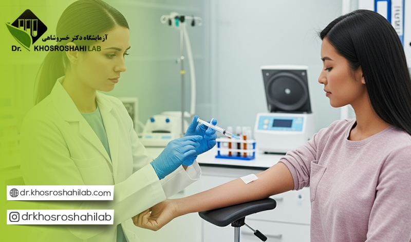 روش انجام آزمایش کراتین