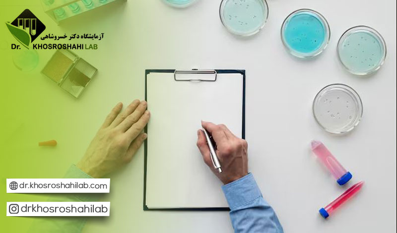 اقدامات مهم قبل از آزمایش تروپونین