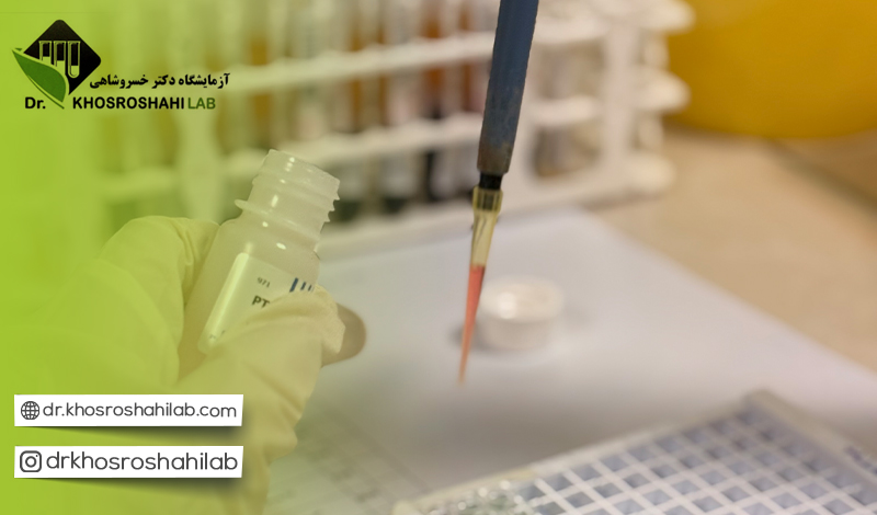 ویژگی بهترین آزمایشگاه تست پاپ اسمیر